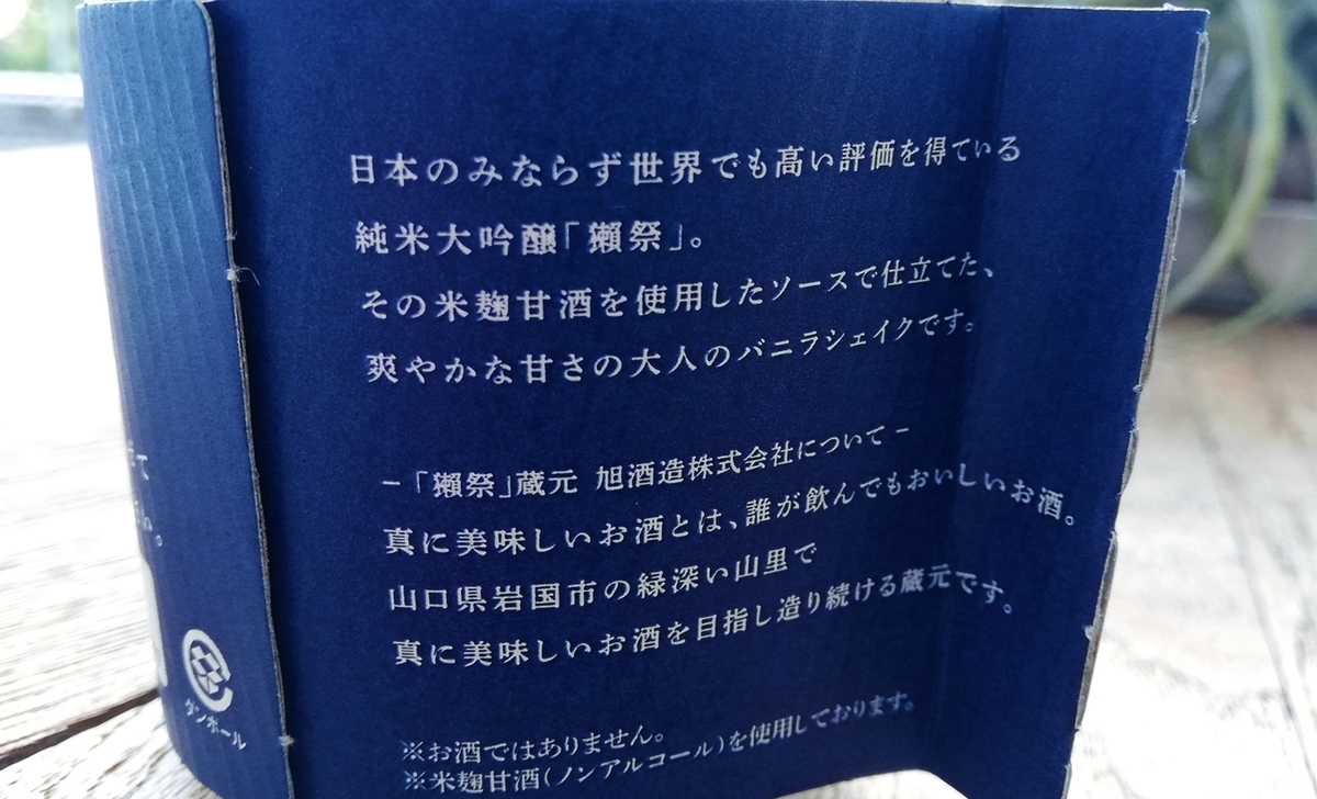 f:id:ot_nail:20220118205106j:plain