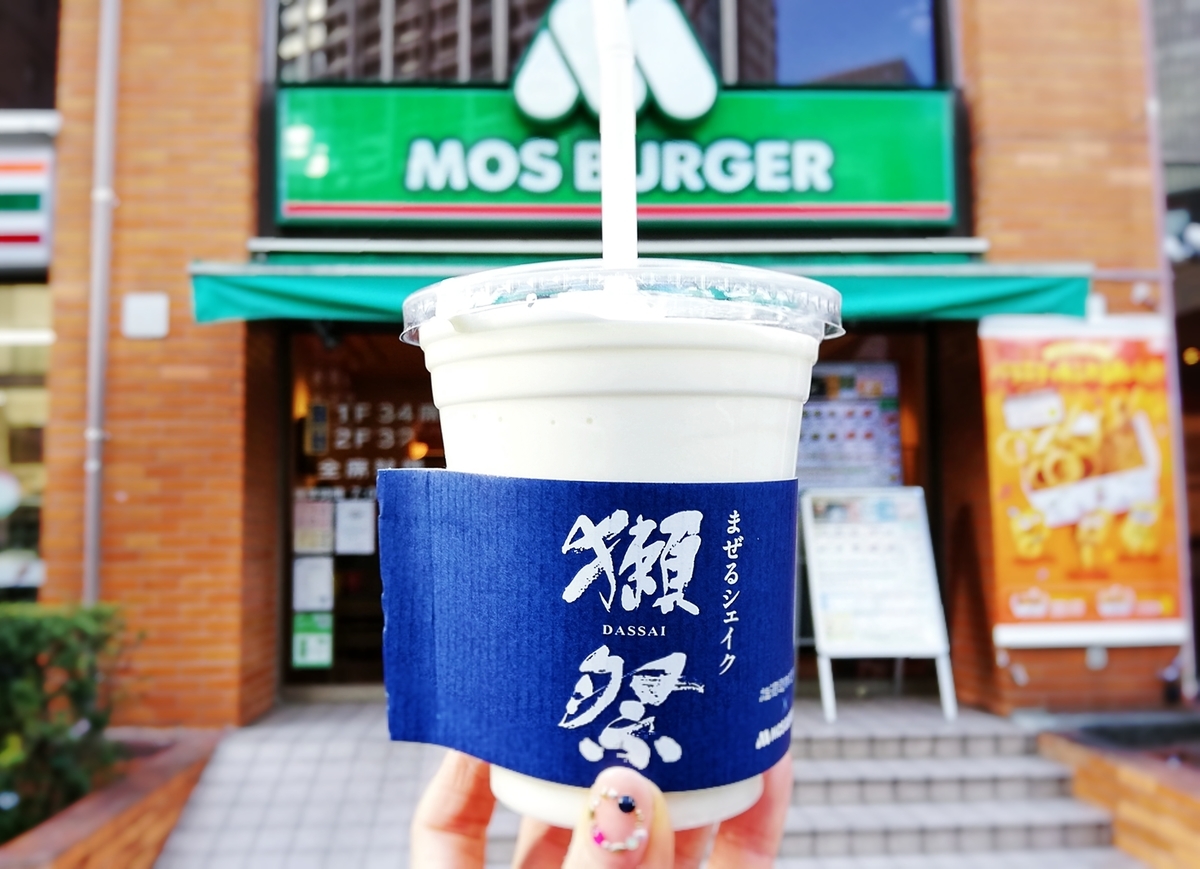 f:id:ot_nail:20220118205914j:plain