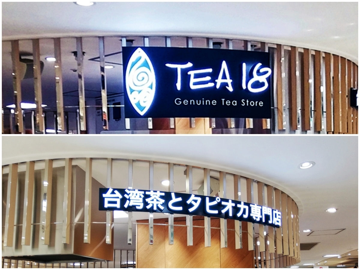 f:id:ot_nail:20220124152845j:plain