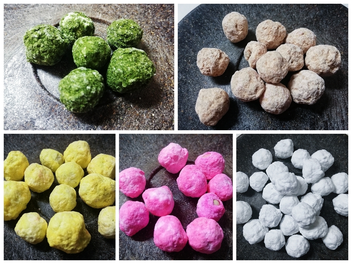 f:id:ot_nail:20220131171714j:plain