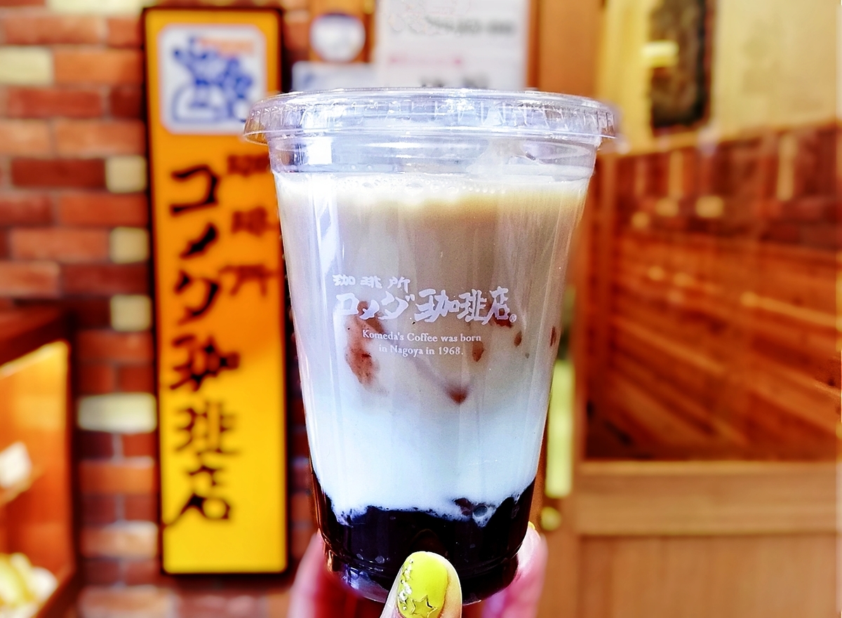 f:id:ot_nail:20220204140958j:plain