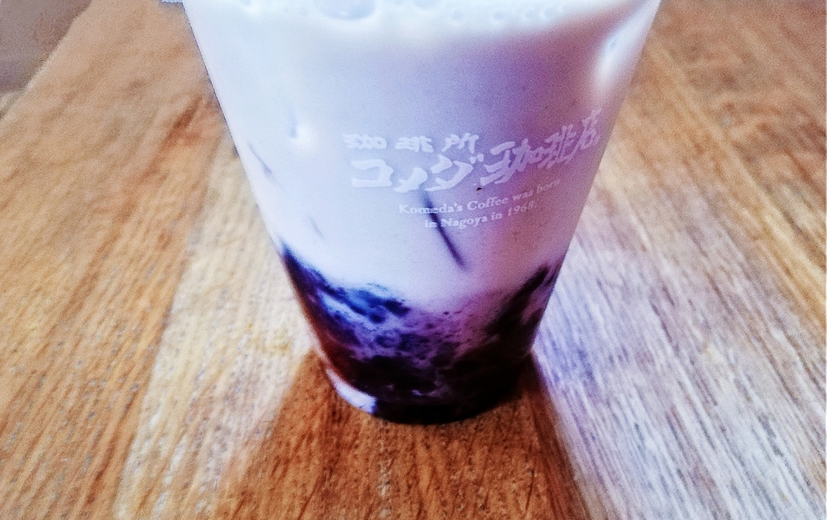 f:id:ot_nail:20220204143401j:plain