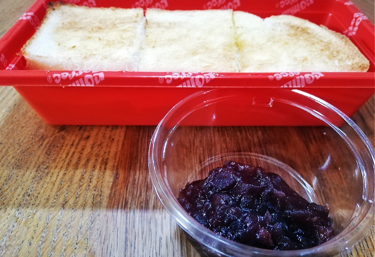 f:id:ot_nail:20220204143750j:plain