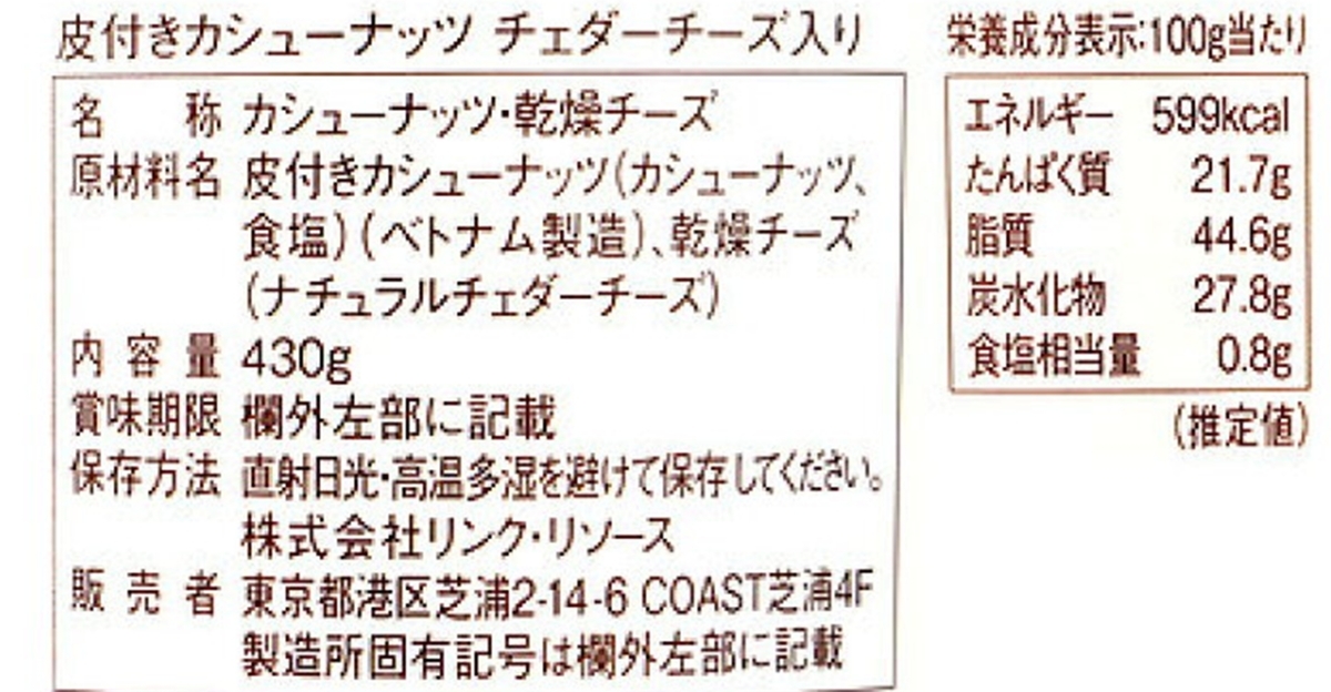 f:id:ot_nail:20220211171655j:plain