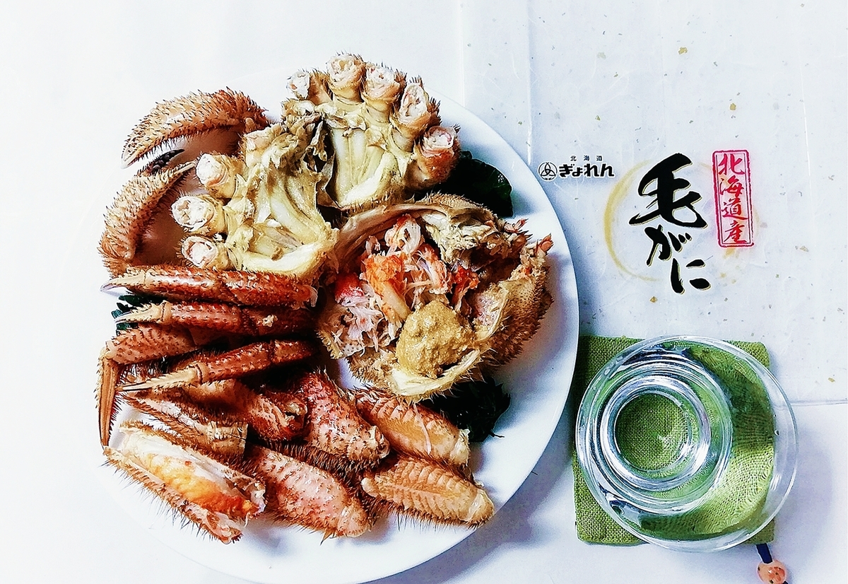 f:id:ot_nail:20220214124237j:plain