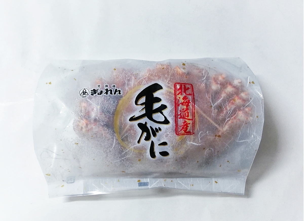 f:id:ot_nail:20220214124533j:plain