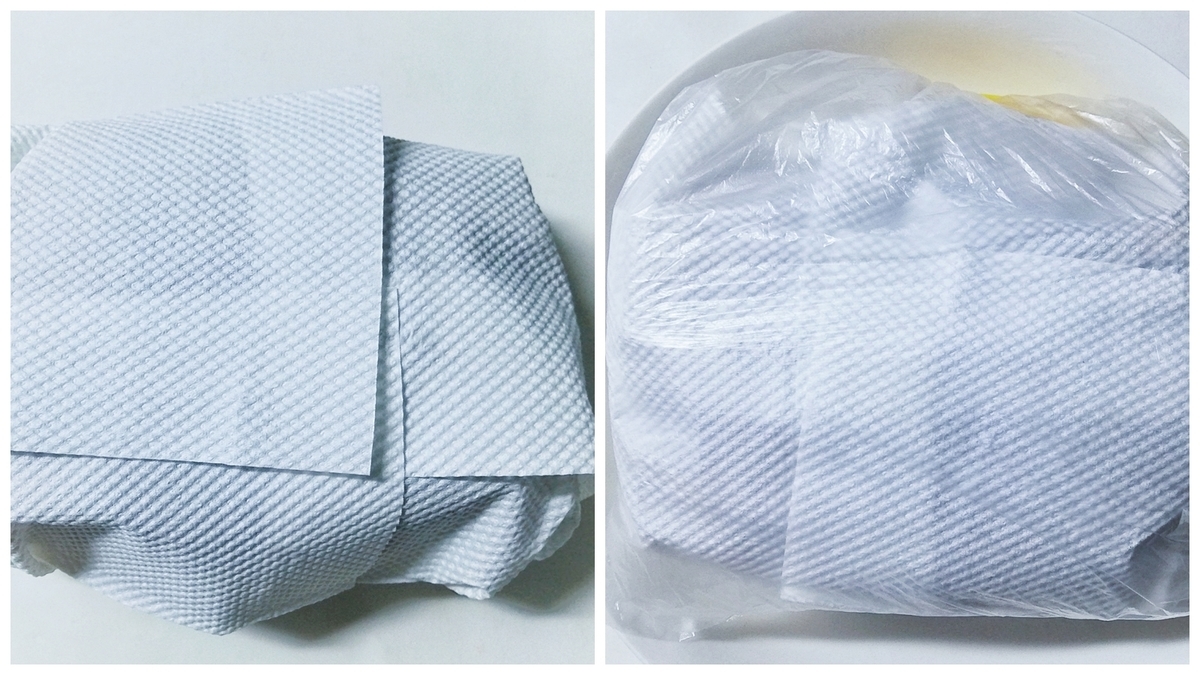 f:id:ot_nail:20220214151009j:plain