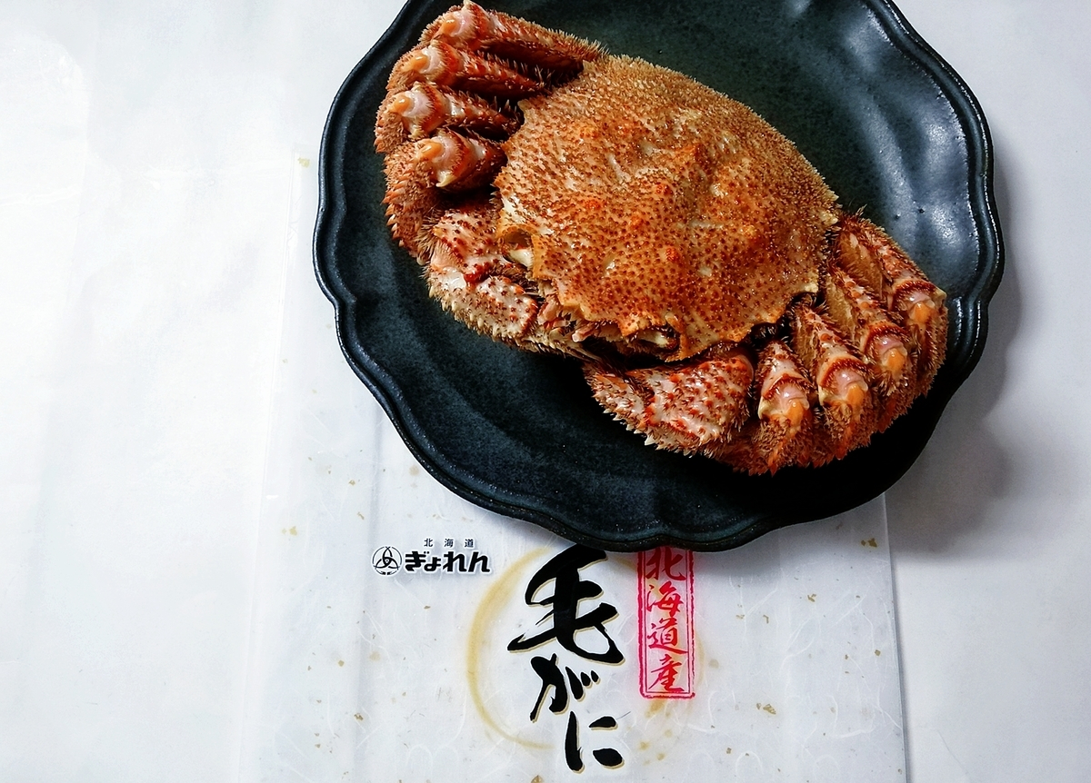 f:id:ot_nail:20220214151804j:plain