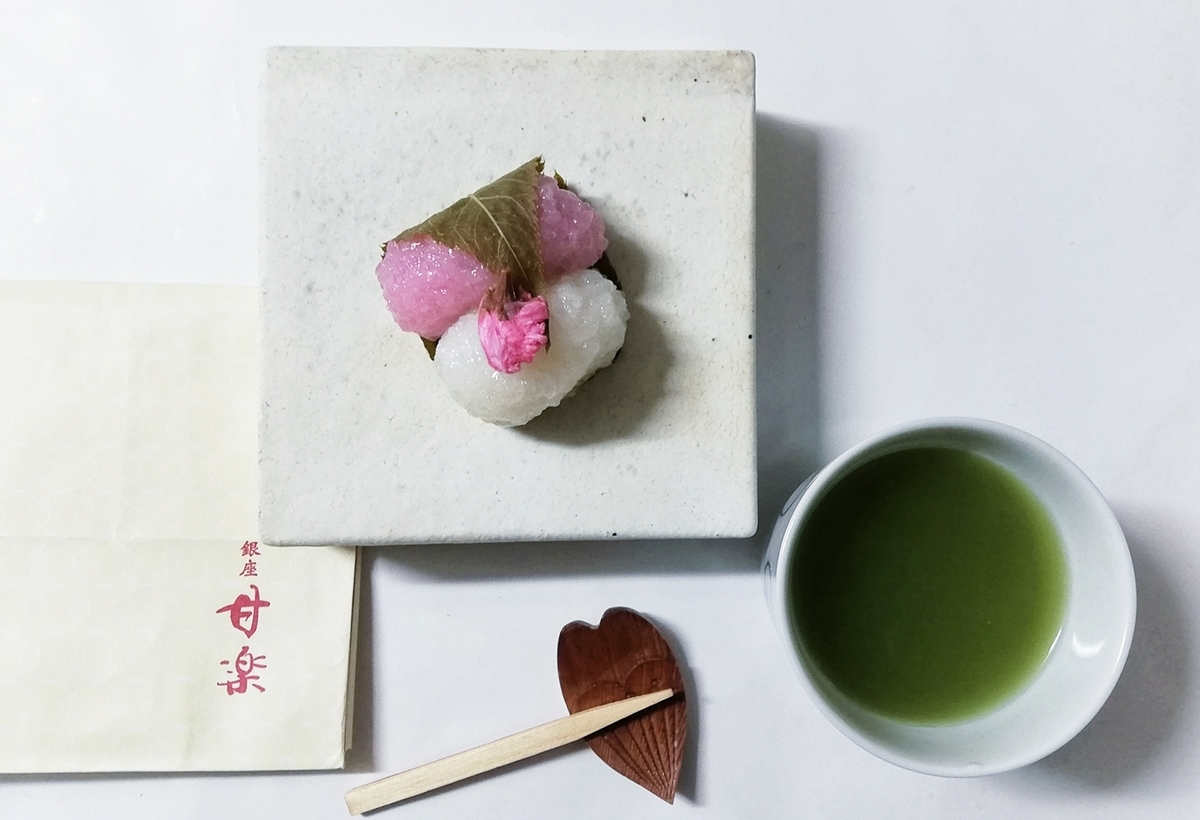 f:id:ot_nail:20220302134750j:plain