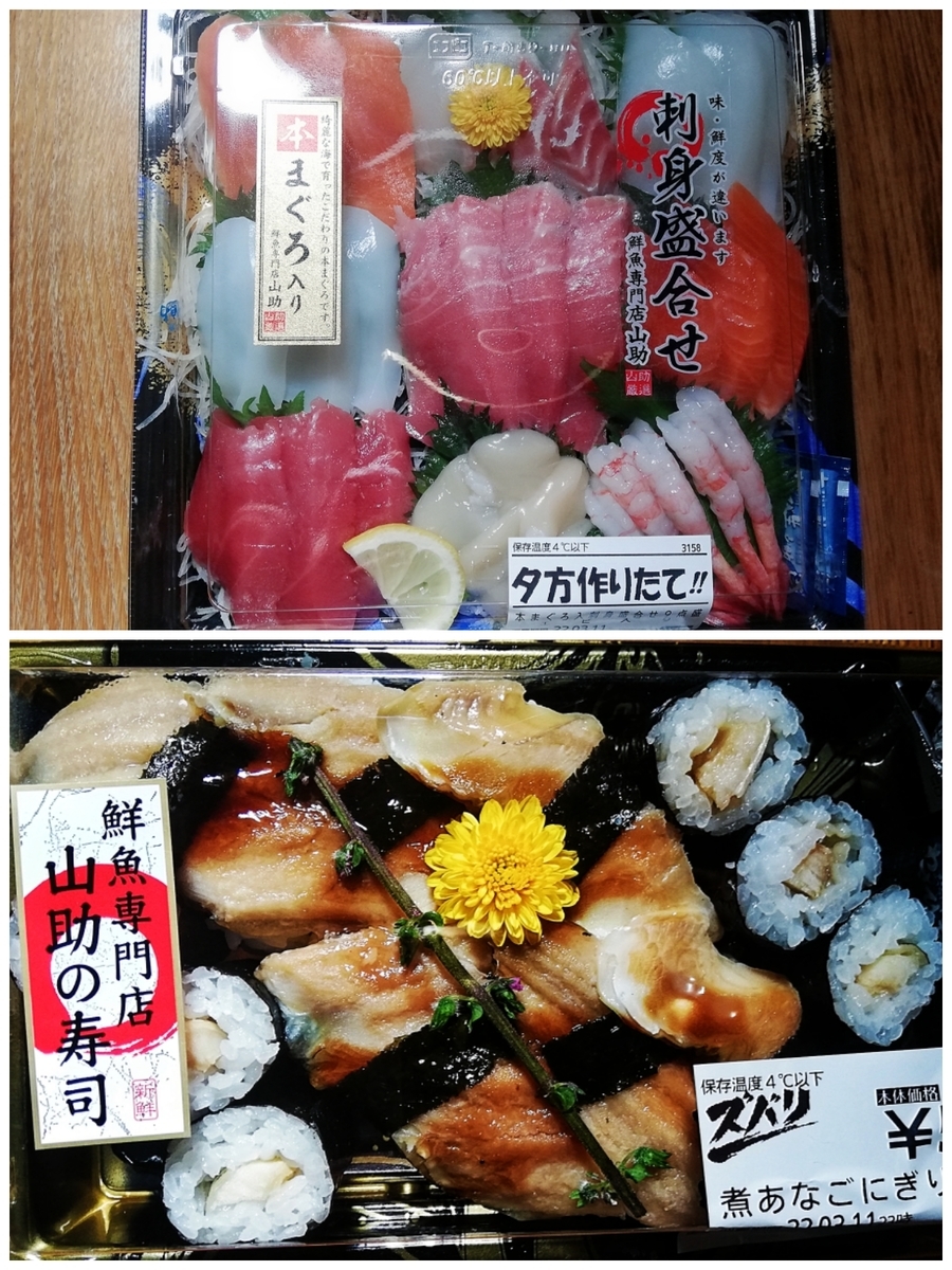 f:id:ot_nail:20220312184455j:plain