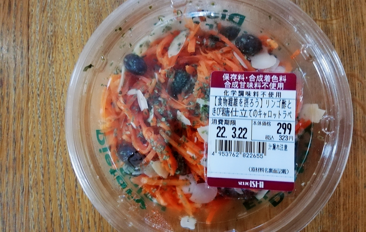 f:id:ot_nail:20220324130906j:plain