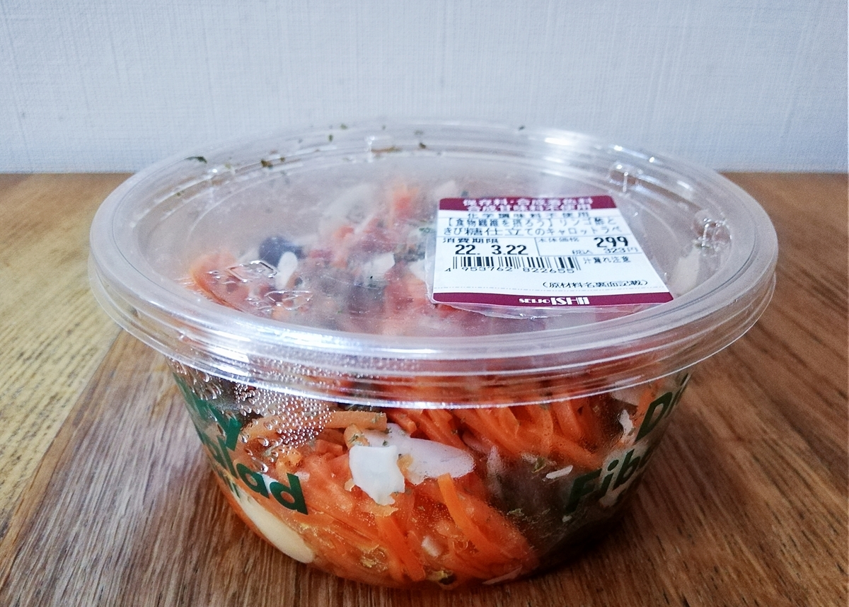 f:id:ot_nail:20220324132007j:plain