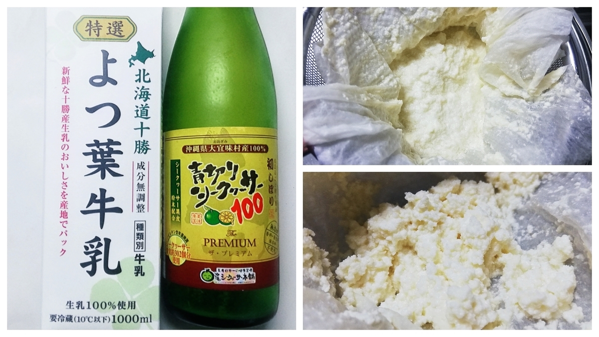 f:id:ot_nail:20220406133631j:plain