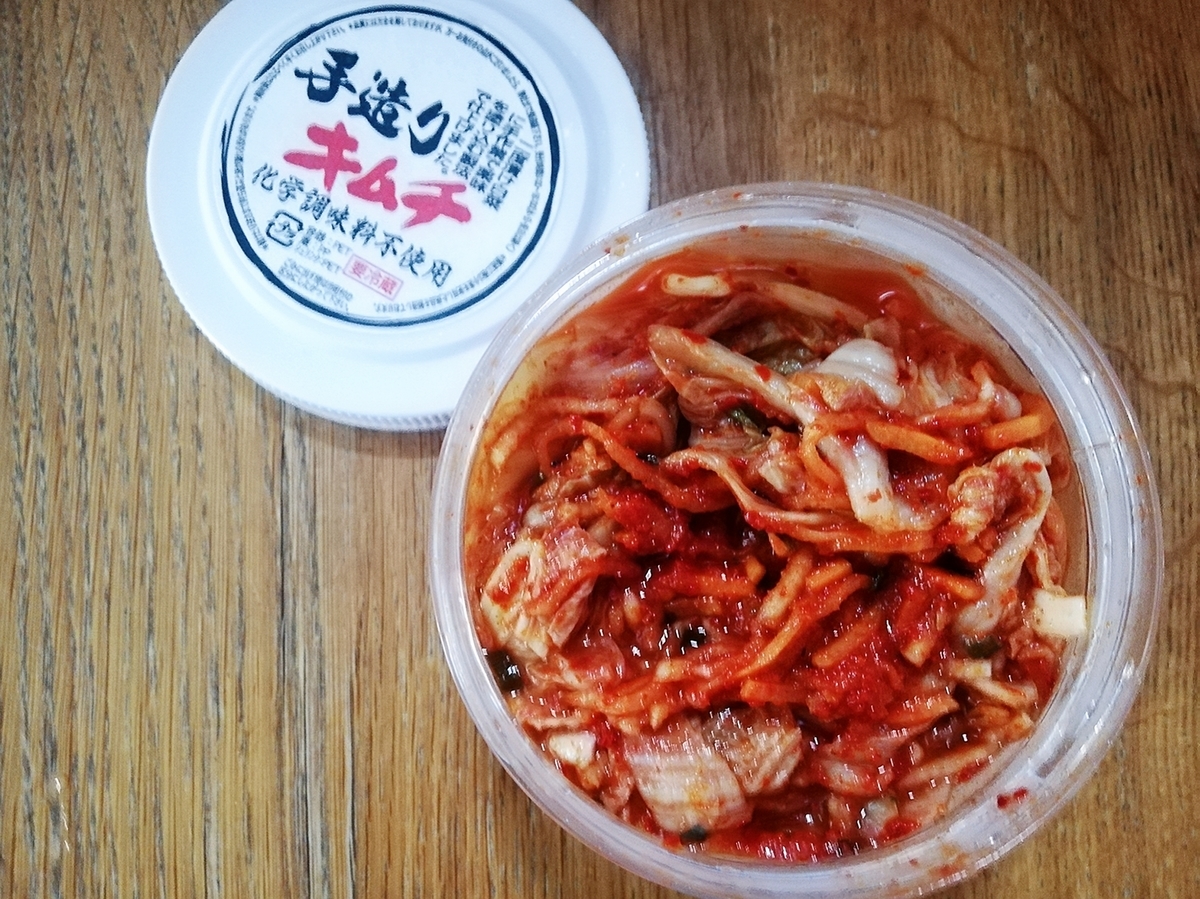 こだわりキムチと手造りキムチ - ツレヅレ食ナルモノ