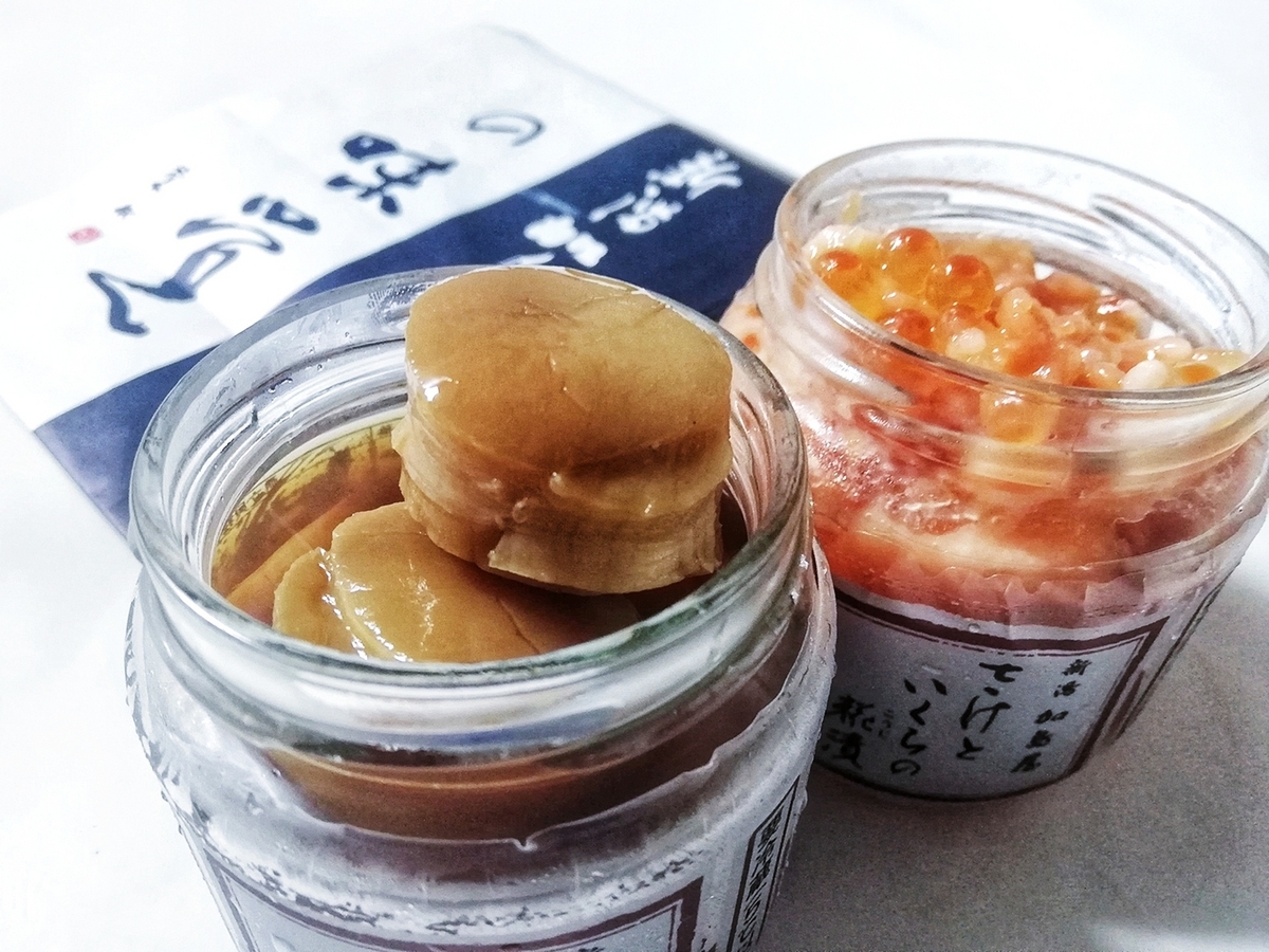 加島屋 中瓶 瓶詰め 鮭 いくら 貝柱 牡蠣 鱈 いか おつまみ 缶詰 缶つま 28160_1_M.jpg