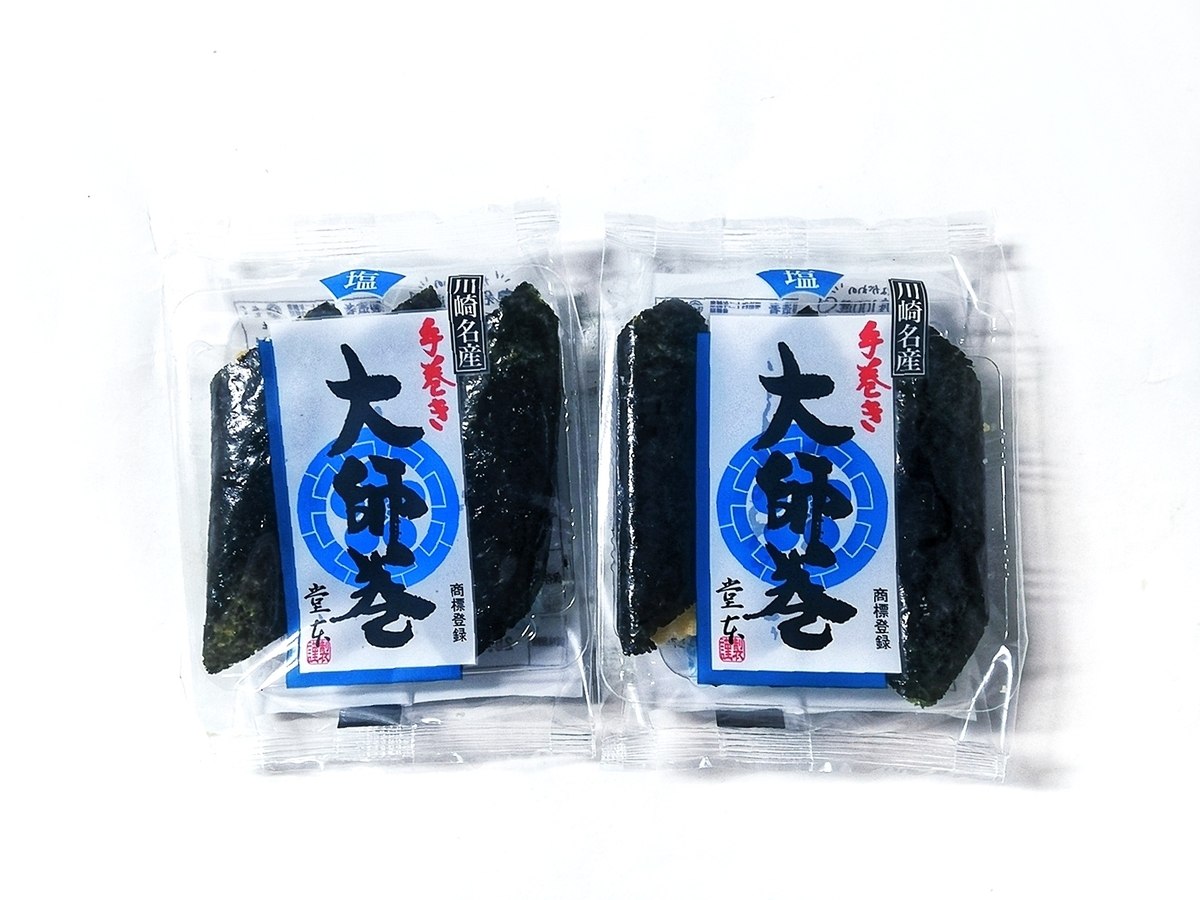 入手最難関おかき川崎名物「大師巻」を初体験 - ツレヅレ食ナルモノ 入手最難関おかき川崎名物「大師巻」を初体験 - ツレヅレ食ナルモノ