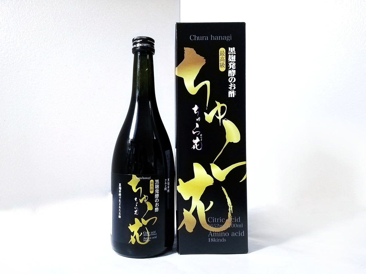 ◆ちゅら花 黒麹発酵で生まれた天然酢　720ml×3本＋さんぴん茶 楽天市場】琉球 黒麹（くろこうじ）発酵もろみ酢 ちゅら花（は