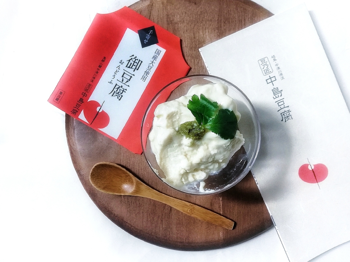 ♥豆腐♥ 様　確認用　custom order 島豆腐 6pc 比屋根豆腐店500g 真空パック | watta_chibaru