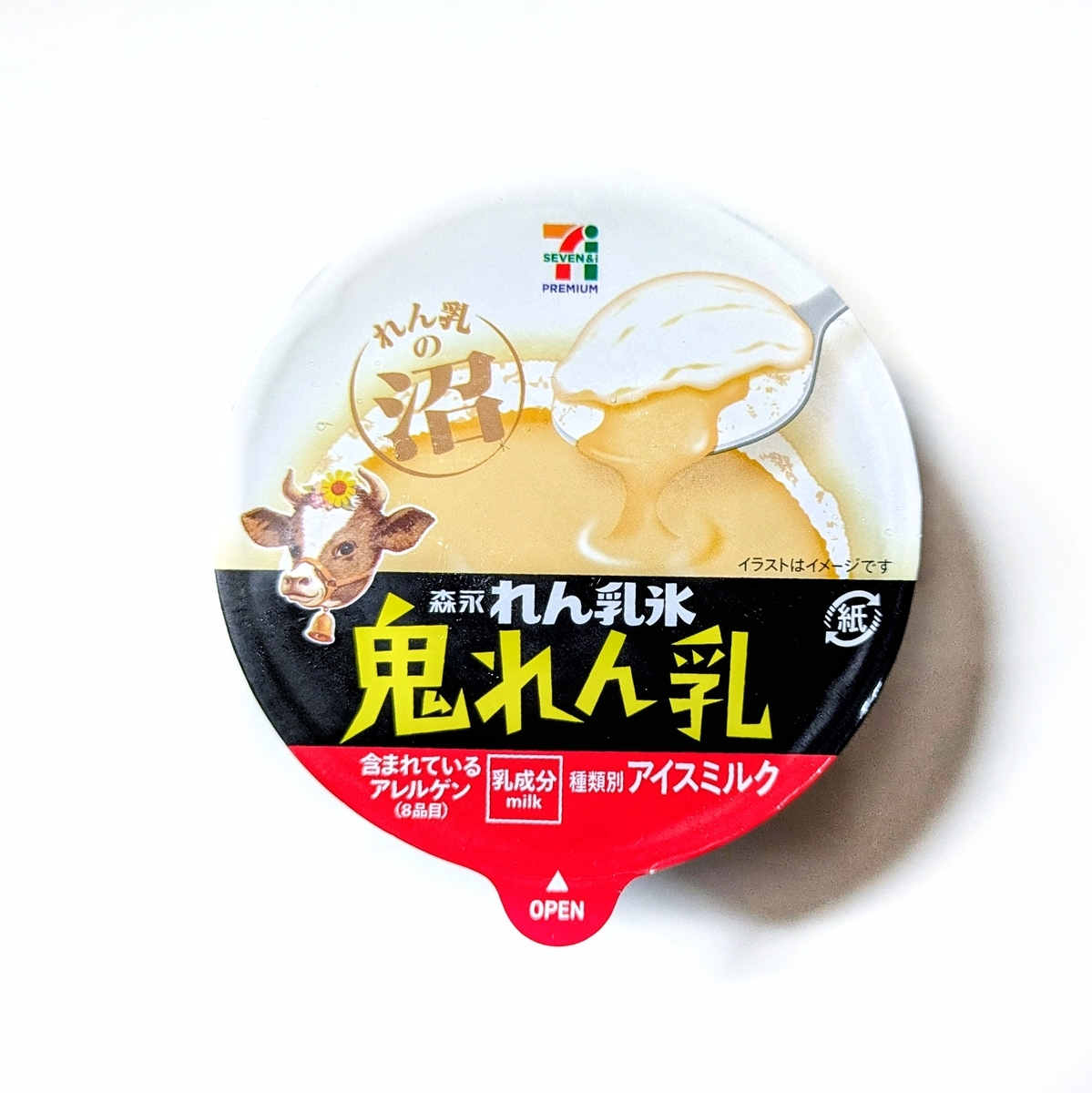 ついに噂のれん乳沼に落ちました ｢森永れん乳氷 鬼れん乳｣ - ツレヅレ