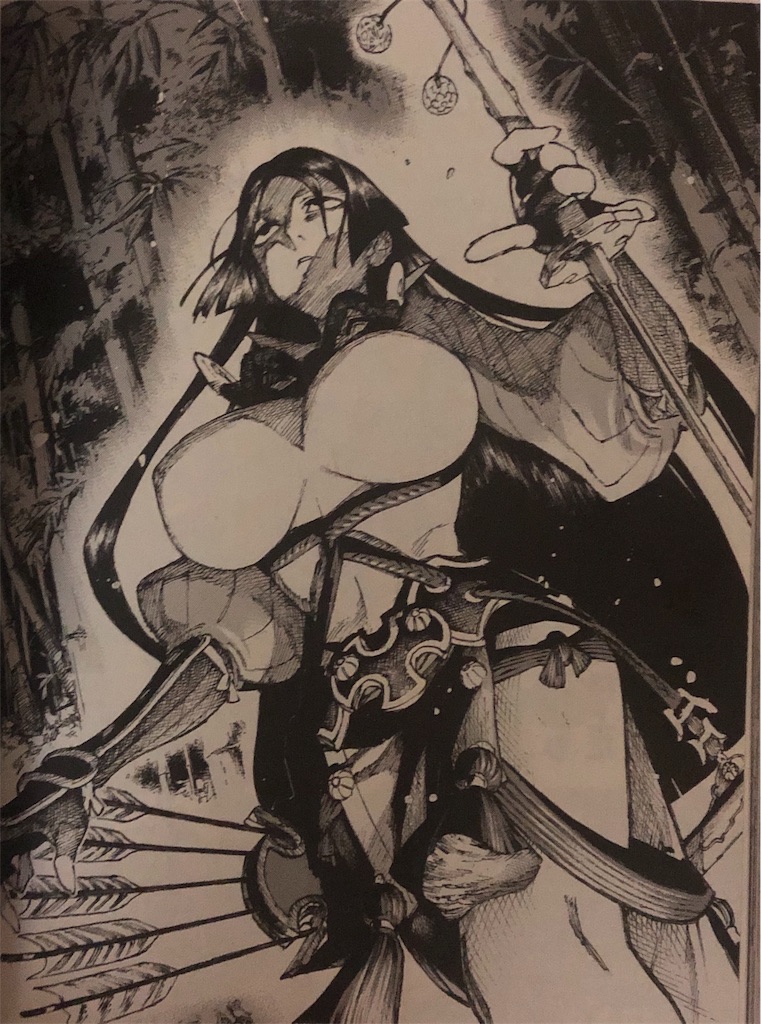 f:id:ota_fuku:20191008014034j:image