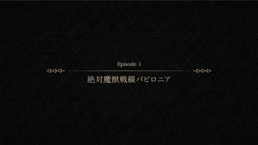 f:id:ota_fuku:20191010034058p:image