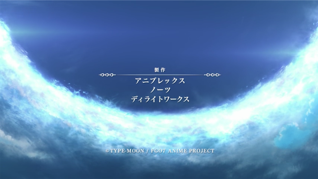 f:id:ota_fuku:20191013150526p:image