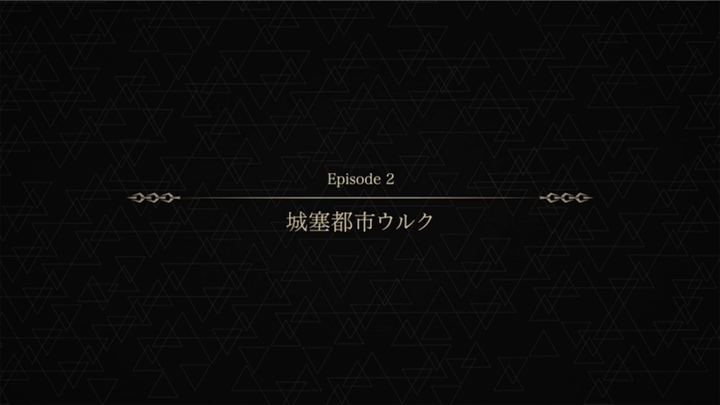 f:id:ota_fuku:20191014052403p:image