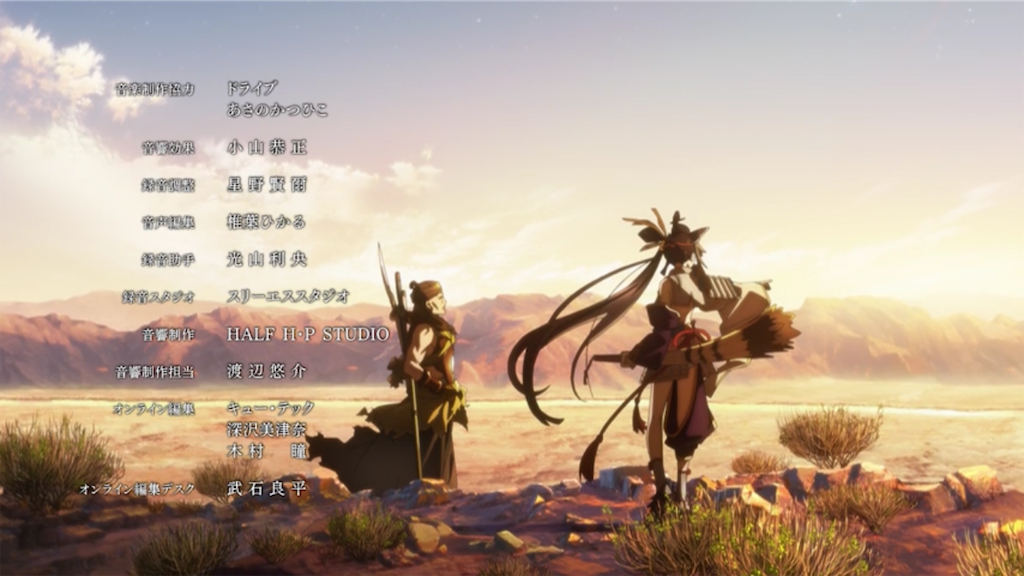 f:id:ota_fuku:20191014053228p:image