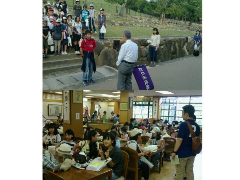 f:id:ota_tokai_japan:20120607180945j:image:w360