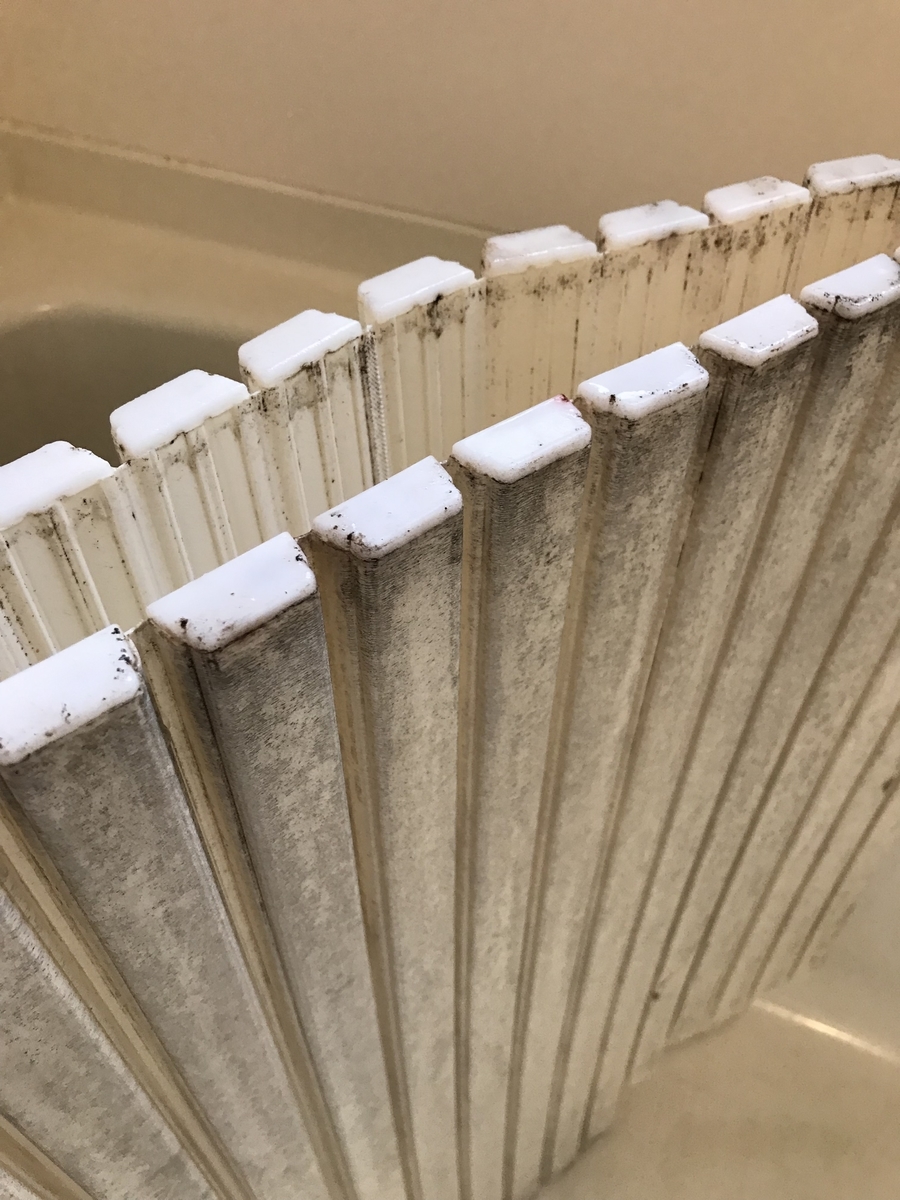 f:id:otaa_blog:20211104142636j:plain