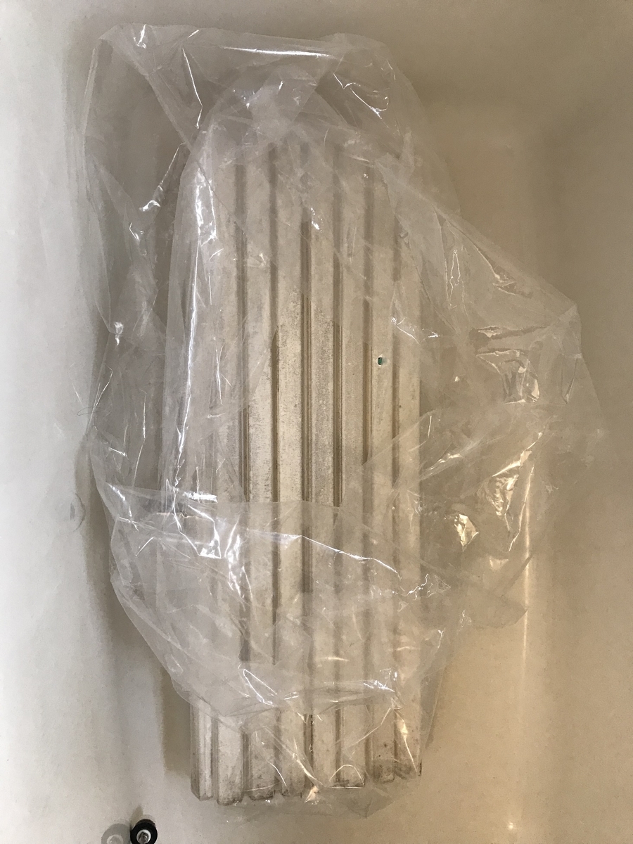 f:id:otaa_blog:20211104143309j:plain