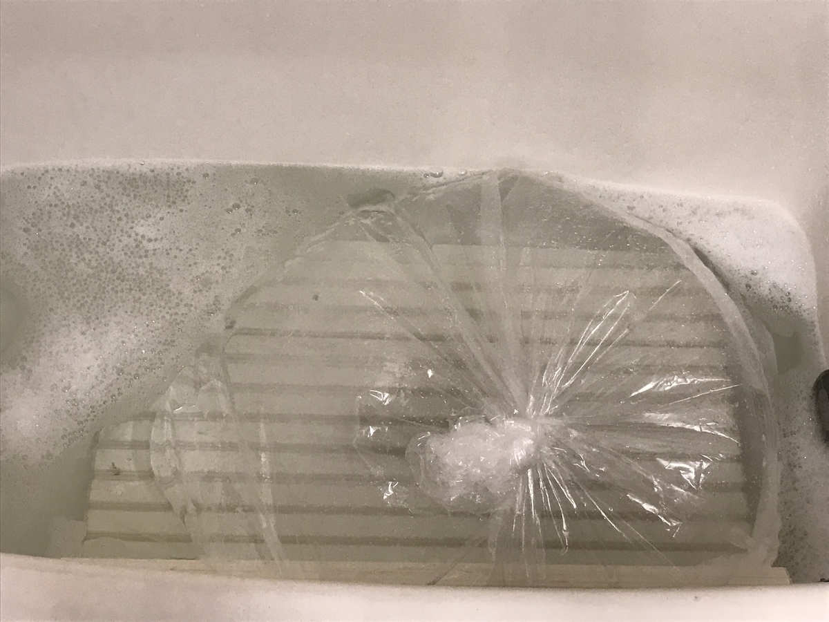 f:id:otaa_blog:20211104143615j:plain