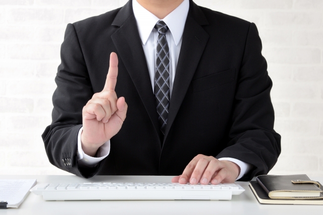 f:id:otacity-gunma-it-consul:20200925172040j:plain