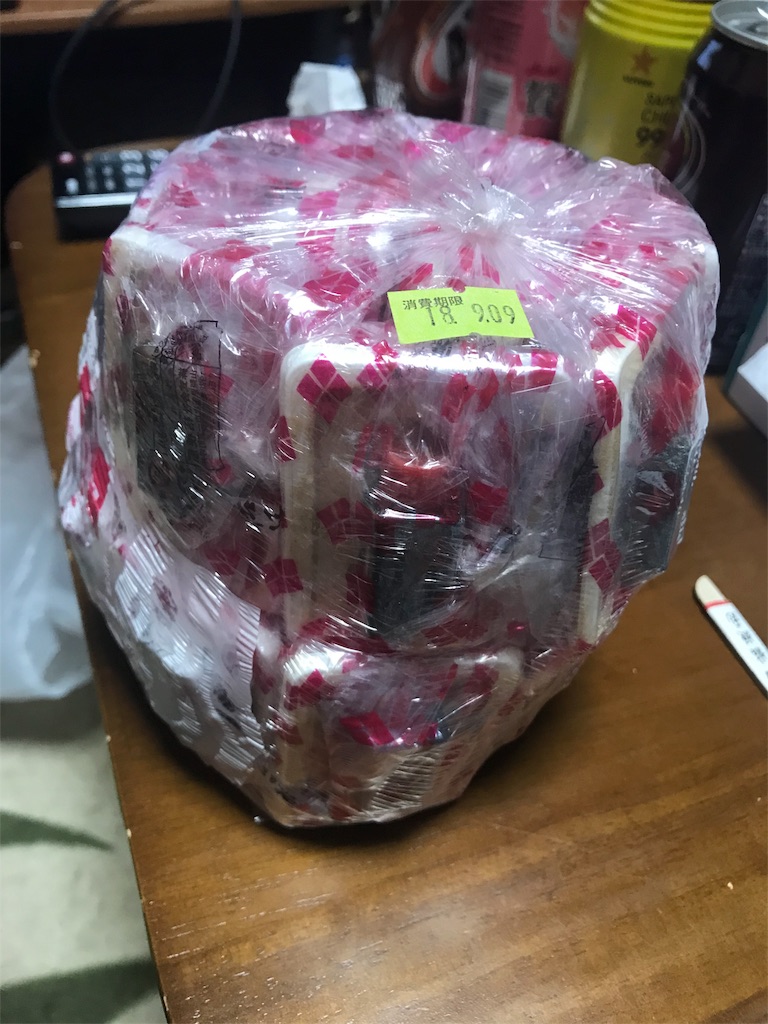 f:id:otacoooon729:20180918233903j:image