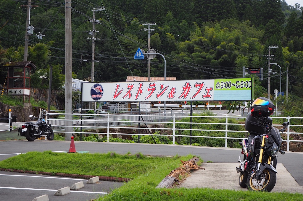 f:id:otacoooon729:20181001115510j:image