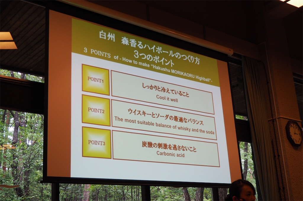 f:id:otacoooon729:20190120084505j:image