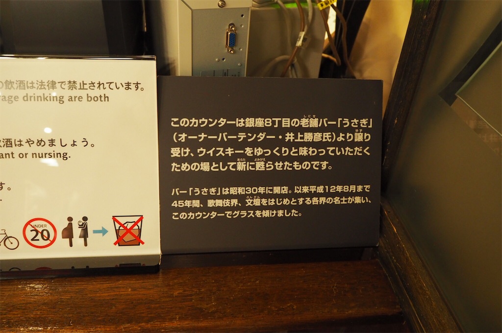 f:id:otacoooon729:20190120090235j:image