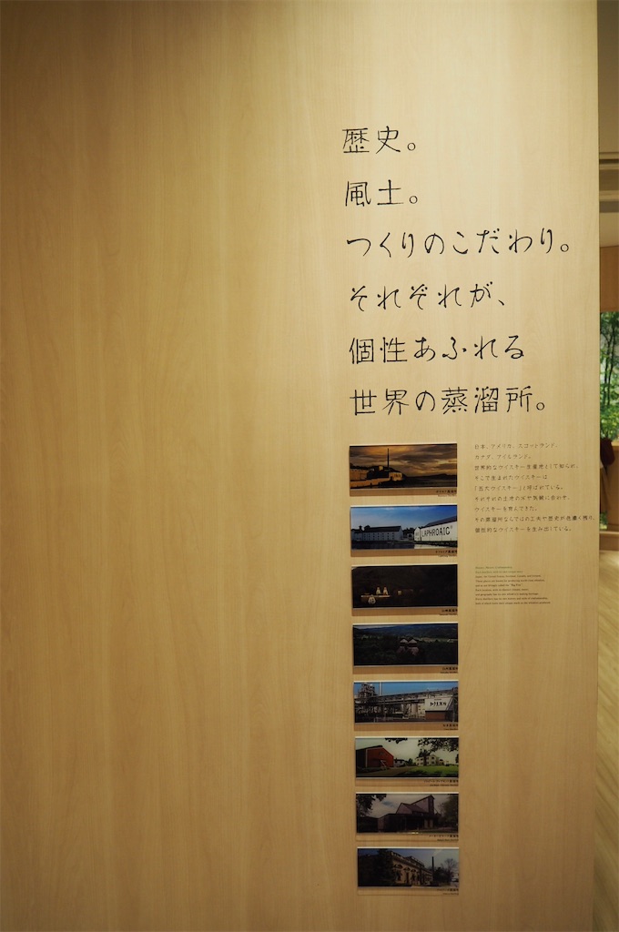 f:id:otacoooon729:20190120090549j:image