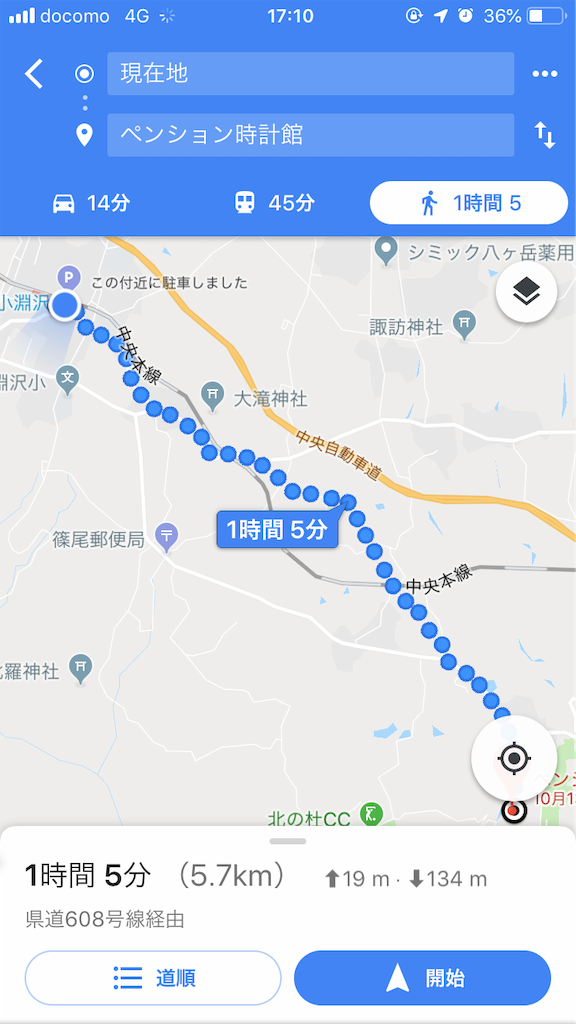f:id:otacoooon729:20190120092043p:image