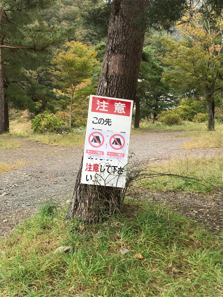 f:id:otacoooon729:20190120093744j:image