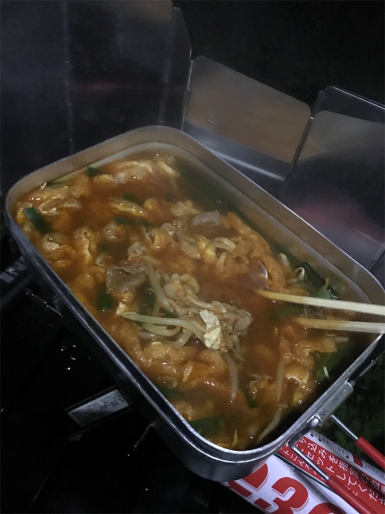 f:id:otacoooon729:20190120095416j:image
