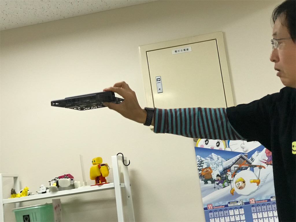 f:id:otafab:20181130212720j:plain f:id:otafab:20181130212720j:plain