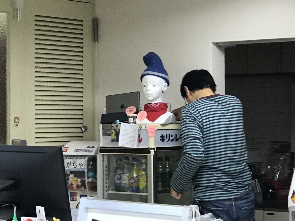 f:id:otafab:20181130213201j:plain f:id:otafab:20181130213201j:plain