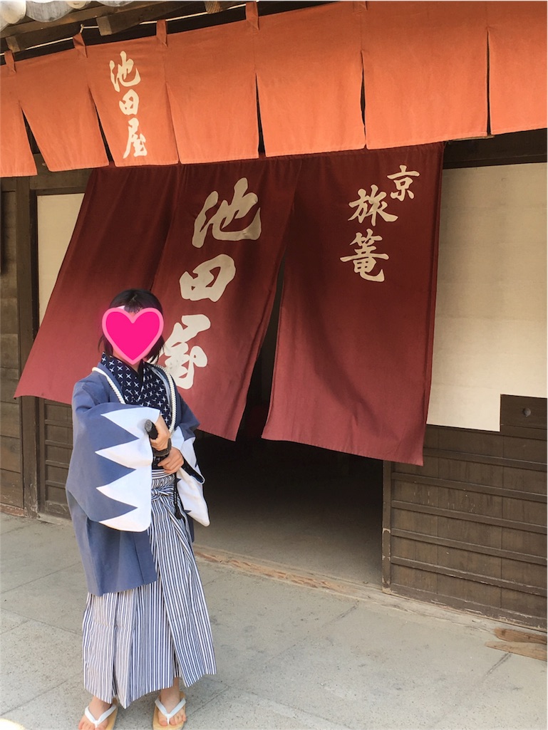 f:id:otajoy:20170122213543j:image f:id:otajoy:20170122213543j:image
