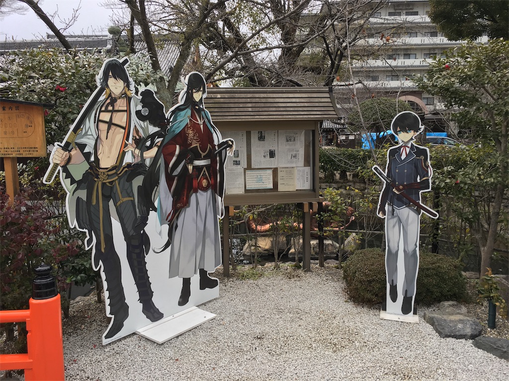 f:id:otajoy:20170122213635j:image f:id:otajoy:20170122213635j:image