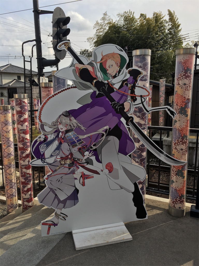 f:id:otajoy:20170122213835j:image f:id:otajoy:20170122213835j:image