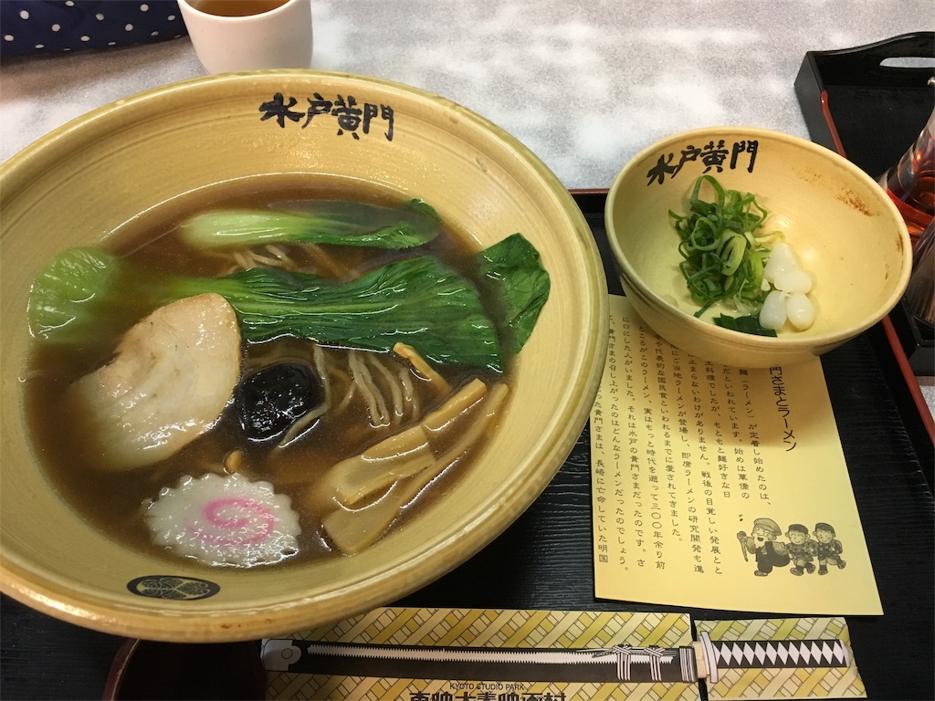 f:id:otajoy:20170122214100j:image f:id:otajoy:20170122214100j:image