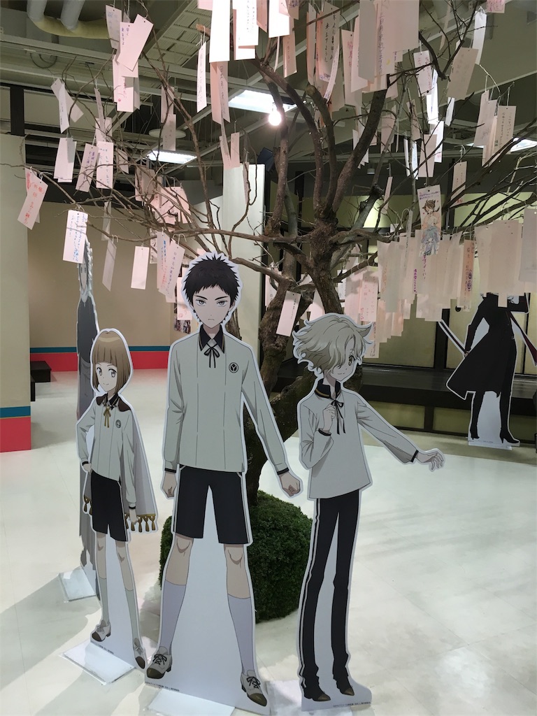 f:id:otajoy:20170122214155j:image f:id:otajoy:20170122214155j:image