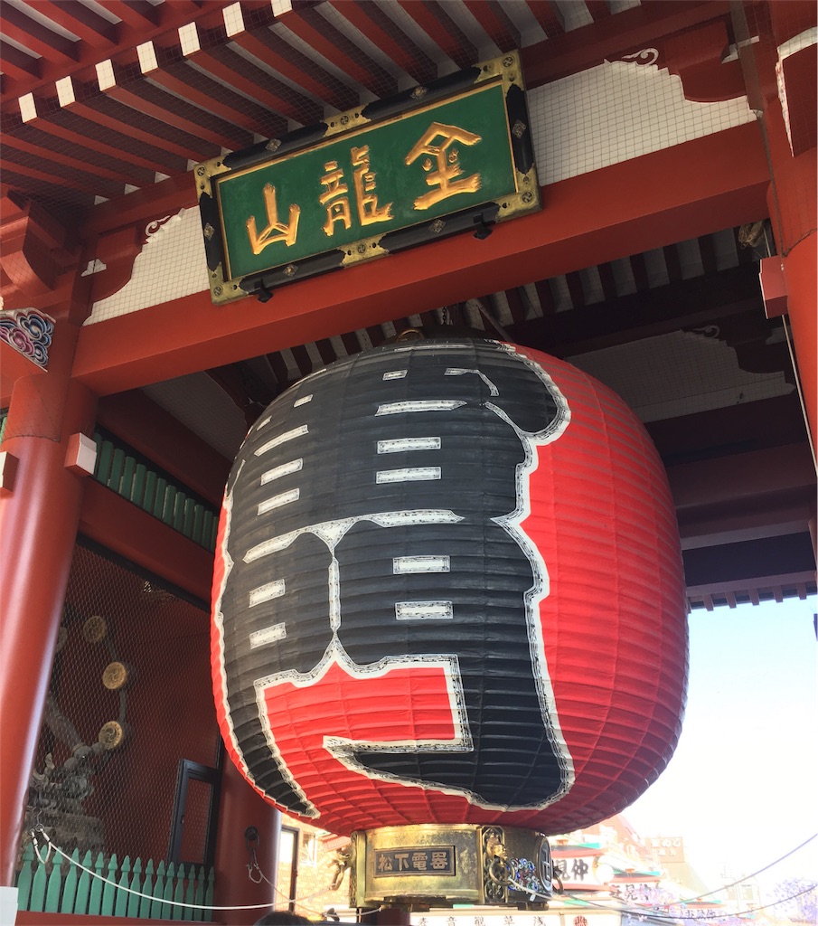 f:id:otajoy:20170227190513j:image f:id:otajoy:20170227190513j:image