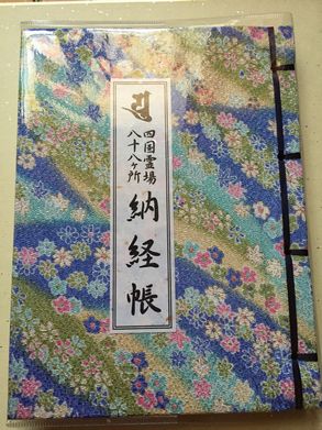 f:id:otakahan:20160729123146j:plain f:id:otakahan:20160729123146j:plain